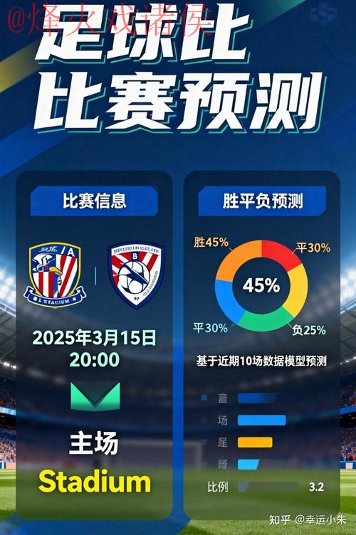 世界杯买球安卓官方